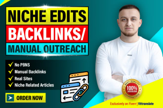 do niche relevant SEO backlinks through blogger outreach
