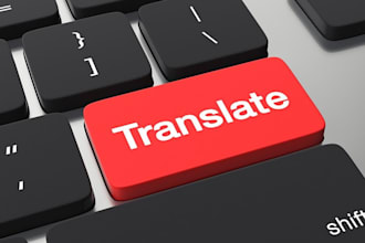 translate english to hungarian, hungarian to english