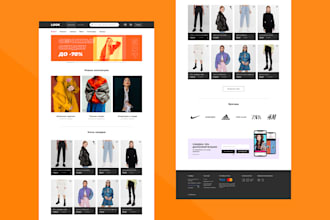 Review  design creative landing page or website UI UX figma