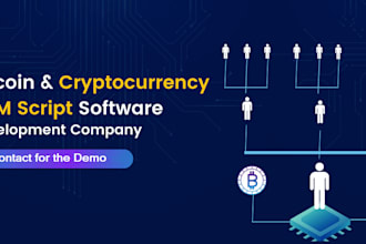 make your MLM software connected with metmask trust wallet