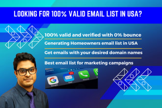 provide full valid and verified email list