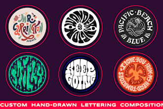 design custom creative circular lettering sticker