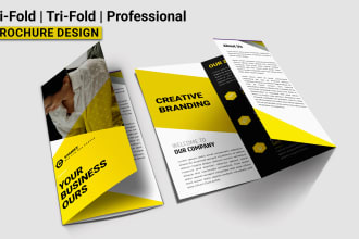 design professional trifold bifold brochure