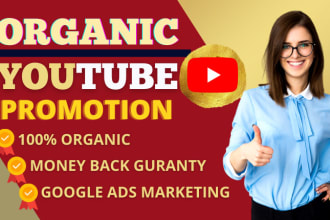 do organic youtube video and channel promotion seo ranking through google ads