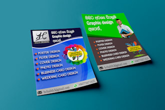 do your flyer design and brochure design to my best