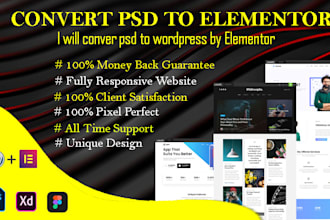 convert psd to wordpress and psd to elementor