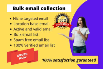 collect niche targeted active email list for your business