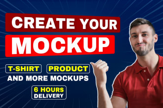 do product mockup design, tshirt mockup design in photoshop