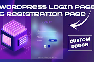 design and customize wordpress login or registration page