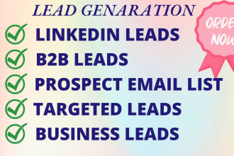 b2b lead generation, business leads, b2b email list