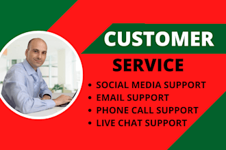 provide customer support service