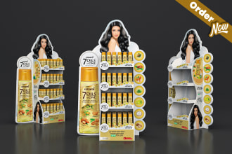 design photorealistic 3d product display, retail and posm