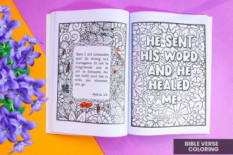 do custom christian bible verse coloring book pages for kdp