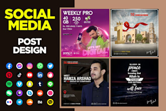 design professional and engaging social media posts