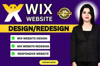wix website redesign wix website design wix website redesign wix website