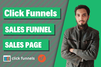 build your sales funnel in clickfunnels or sales page or cartflow