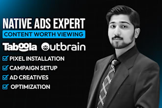 create, manage and run your taboola outbrain native ads