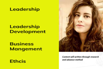 assist in leadership, business management, and ethics