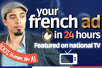 create your french commercial audio ad production in 24h