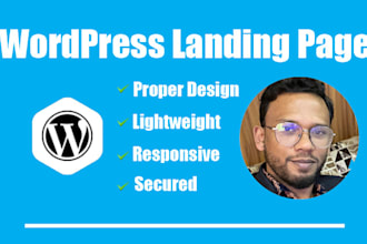 make a wordpress landing page