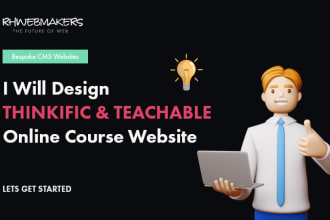 design the best thinkific, teachable online course website