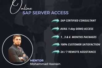 provide you popular sap server access for practice