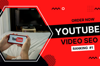 optimize your youtube videos to get ranked