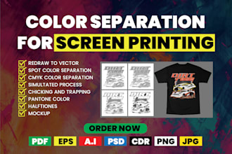 do screen printing color separations and spot colors