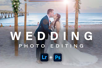 cull, edit, batch process wedding and event photos