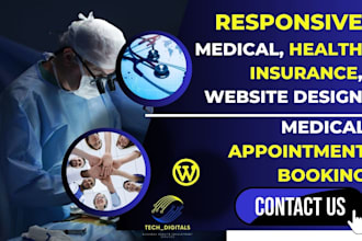 build medical doctor, hospital website, medical leads ai voice chat agent