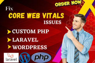 fix core web vitals cls lcp fid of laravel PHP websites