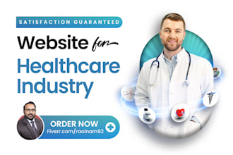 design medical and healthcare website