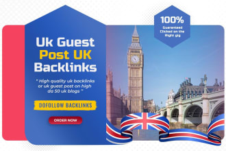 uk guest post on high da business finance uk blogs