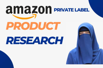 do amazon private label product research