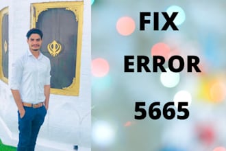 fix amazon listing error code 5665 approve gtin exemption