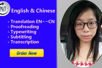 provide english to chinese mandarin and pinyin manually