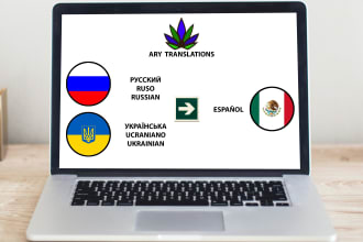 translate into latin american spanish, russian, ukrainian