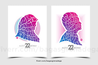 create silhouette art typography