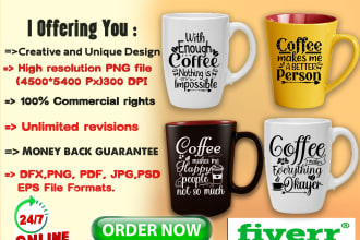 design custom coffee mug and mug svg for pod or gift