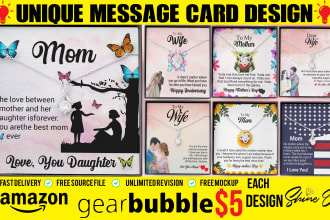 profitable gear bubble shine on message card design in 24hrs