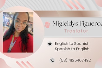 translation manually english into spanish