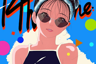 create retro japanese city pop art 80s  90s illustration