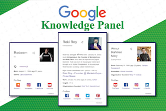 create a google knowledge panel for musical artist