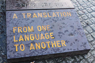 do english to urdu and urdu to english translation