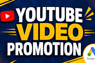 do organic youtube video promotion via google ads