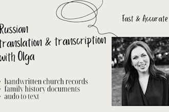 transcribe a handwritten russian text and translate it