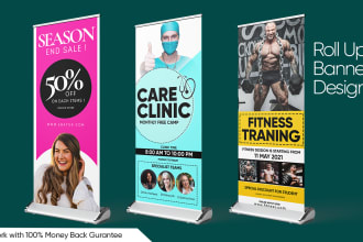 design roll up banner, pull up banner, trade show, backdrop
