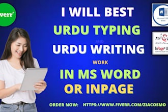 best urdu typing and urdu writing work in ms word or inpage