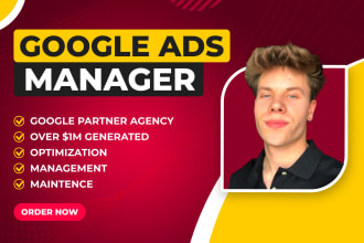 be your google ads manager