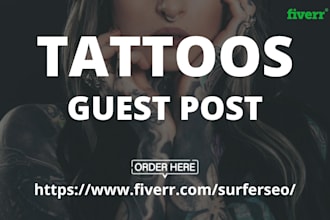 publish SEO guest post on tattoo website